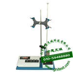 FCJH-195碱值仪|石油产品碱值测定仪(高氯酸电位滴定法)
